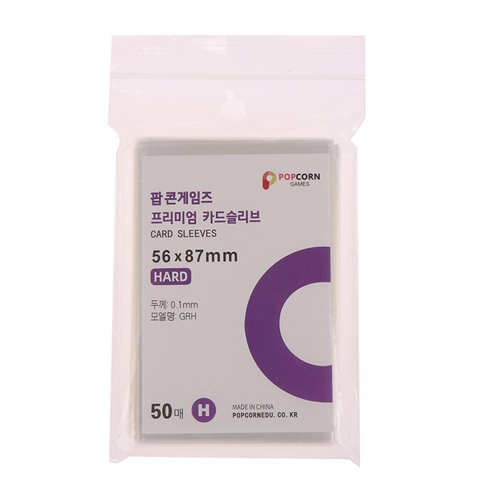 Sleeve Popcorn (56x87mm) Álbum Store